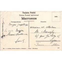 Rare collectable postcards of MOROCCO. Vintage Postcards of MOROCCO