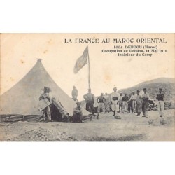 Rare collectable postcards of MOROCCO. Vintage Postcards of MOROCCO