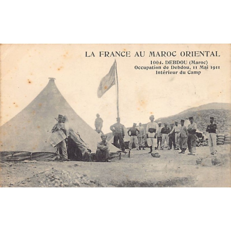 Rare collectable postcards of MOROCCO. Vintage Postcards of MOROCCO