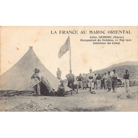 Rare collectable postcards of MOROCCO. Vintage Postcards of MOROCCO