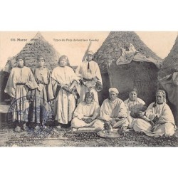 Rare collectable postcards of MOROCCO. Vintage Postcards of MOROCCO