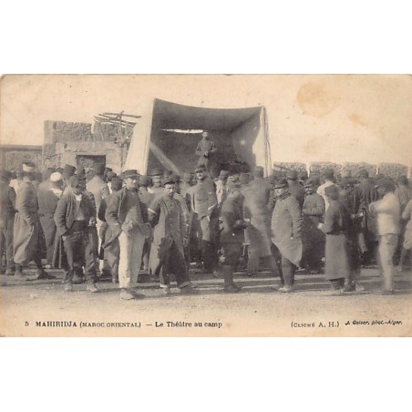 Rare collectable postcards of MOROCCO. Vintage Postcards of MOROCCO