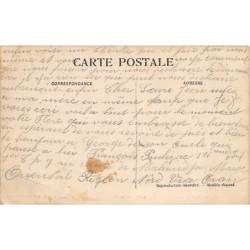 Rare collectable postcards of MOROCCO. Vintage Postcards of MOROCCO