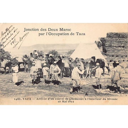Rare collectable postcards of MOROCCO. Vintage Postcards of MOROCCO