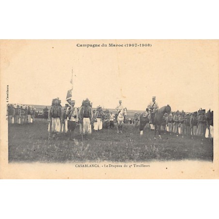 Rare collectable postcards of MOROCCO. Vintage Postcards of MOROCCO