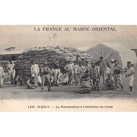 Rare collectable postcards of MOROCCO. Vintage Postcards of MOROCCO