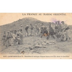 Rare collectable postcards of MOROCCO. Vintage Postcards of MOROCCO