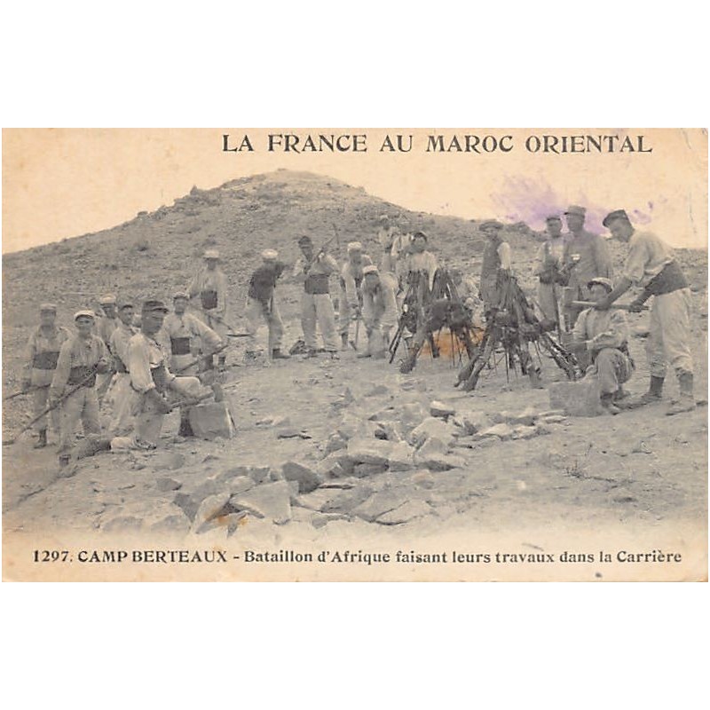 Rare collectable postcards of MOROCCO. Vintage Postcards of MOROCCO