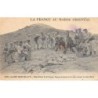 Rare collectable postcards of MOROCCO. Vintage Postcards of MOROCCO