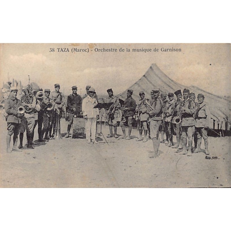 Rare collectable postcards of MOROCCO. Vintage Postcards of MOROCCO
