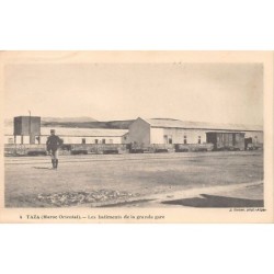 Rare collectable postcards of MOROCCO. Vintage Postcards of MOROCCO