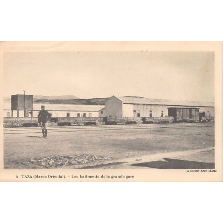 Rare collectable postcards of MOROCCO. Vintage Postcards of MOROCCO