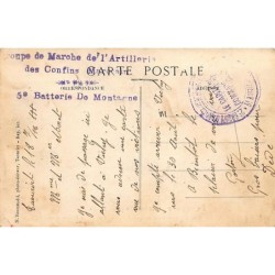 Rare collectable postcards of MOROCCO. Vintage Postcards of MOROCCO