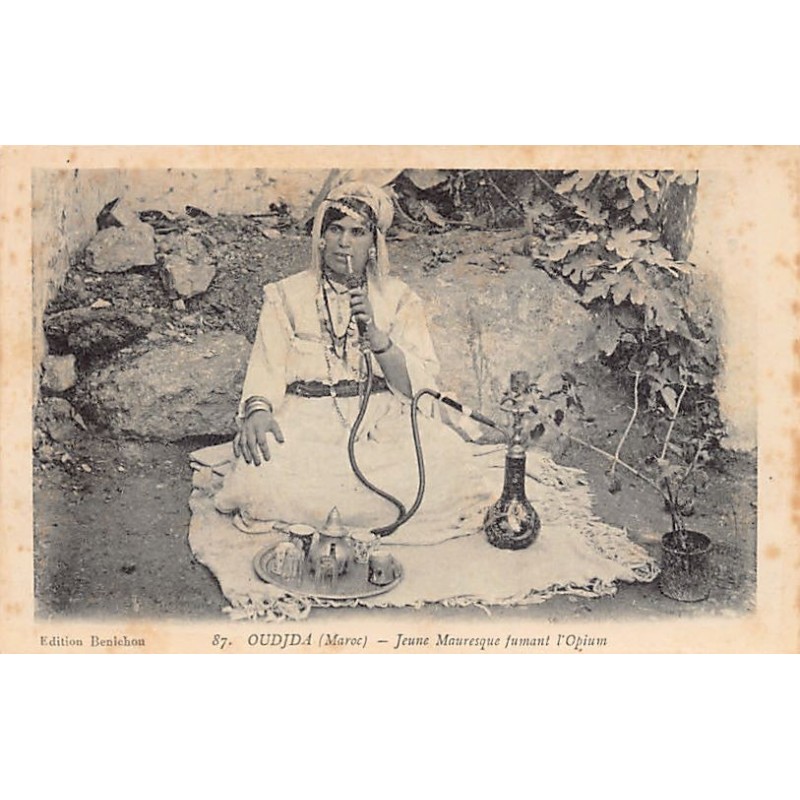 Rare collectable postcards of MOROCCO. Vintage Postcards of MOROCCO