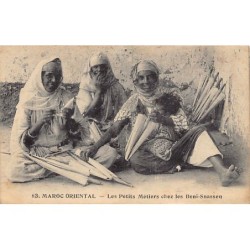 Rare collectable postcards of MOROCCO. Vintage Postcards of MOROCCO