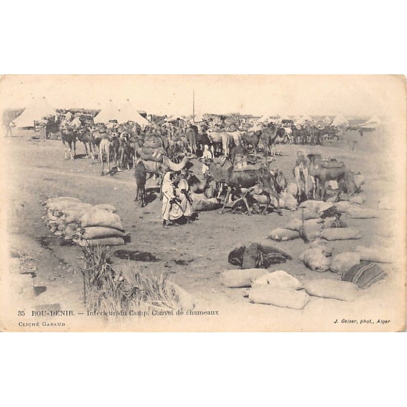 Rare collectable postcards of MOROCCO. Vintage Postcards of MOROCCO