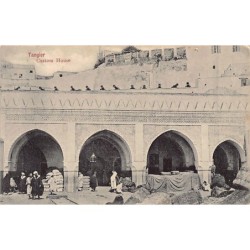 Rare collectable postcards of MOROCCO. Vintage Postcards of MOROCCO