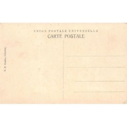 Rare collectable postcards of MOROCCO. Vintage Postcards of MOROCCO