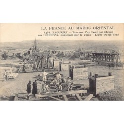 Rare collectable postcards of MOROCCO. Vintage Postcards of MOROCCO