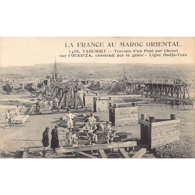 Rare collectable postcards of MOROCCO. Vintage Postcards of MOROCCO
