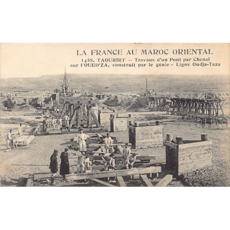 Rare collectable postcards of MOROCCO. Vintage Postcards of MOROCCO