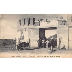Rare collectable postcards of MOROCCO. Vintage Postcards of MOROCCO
