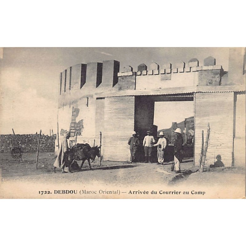 Rare collectable postcards of MOROCCO. Vintage Postcards of MOROCCO