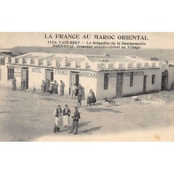 Rare collectable postcards of MOROCCO. Vintage Postcards of MOROCCO