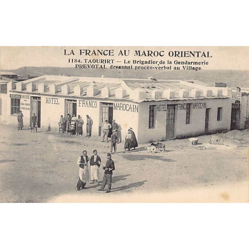 Rare collectable postcards of MOROCCO. Vintage Postcards of MOROCCO