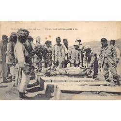 Rare collectable postcards of MOROCCO. Vintage Postcards of MOROCCO