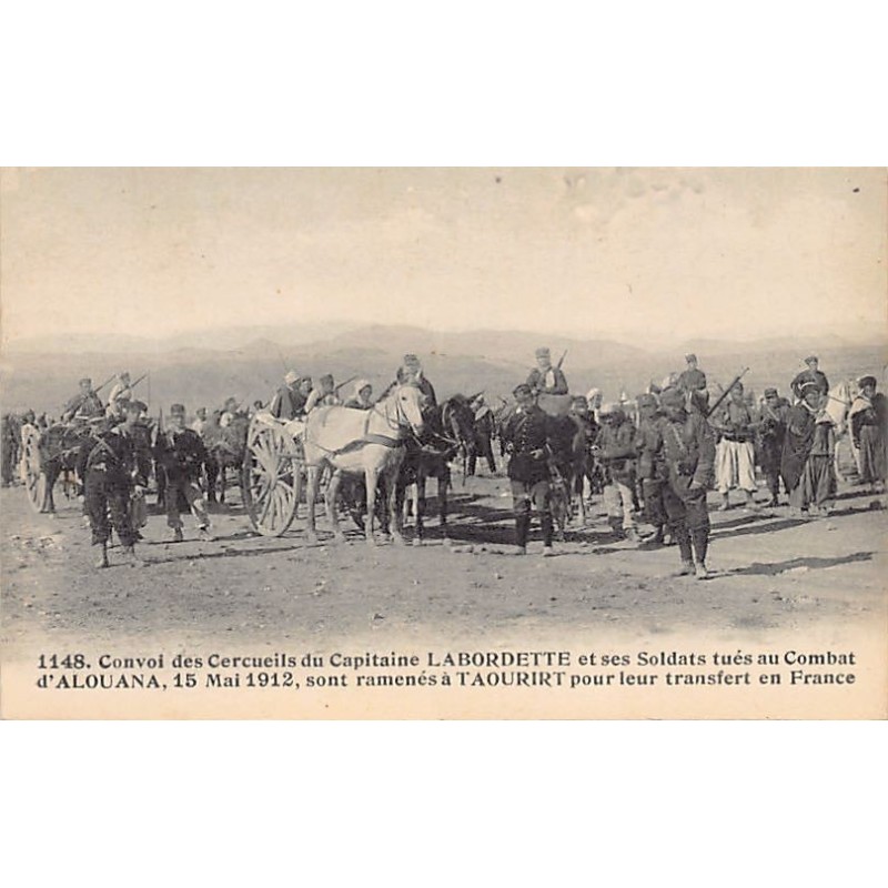 Rare collectable postcards of MOROCCO. Vintage Postcards of MOROCCO