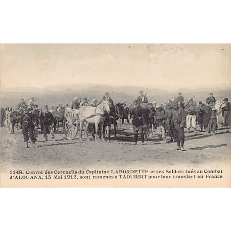 Rare collectable postcards of MOROCCO. Vintage Postcards of MOROCCO