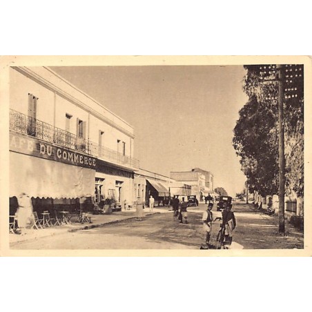 Rare collectable postcards of MOROCCO. Vintage Postcards of MOROCCO