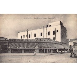 Rare collectable postcards of MOROCCO. Vintage Postcards of MOROCCO