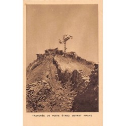 Rare collectable postcards of MOROCCO. Vintage Postcards of MOROCCO