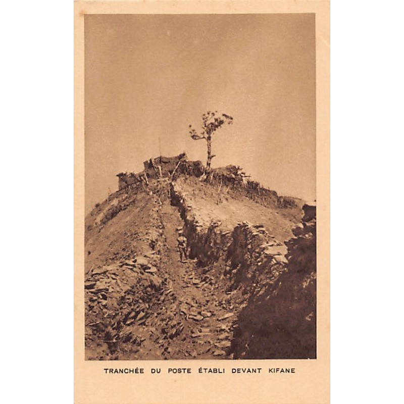 Rare collectable postcards of MOROCCO. Vintage Postcards of MOROCCO