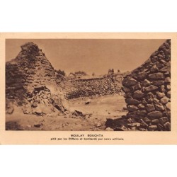 Rare collectable postcards of MOROCCO. Vintage Postcards of MOROCCO