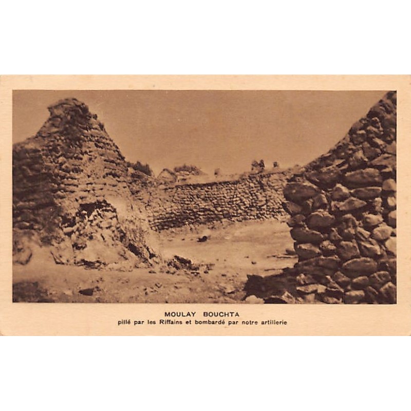 Rare collectable postcards of MOROCCO. Vintage Postcards of MOROCCO