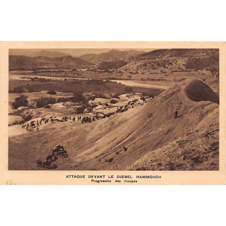 Rare collectable postcards of MOROCCO. Vintage Postcards of MOROCCO