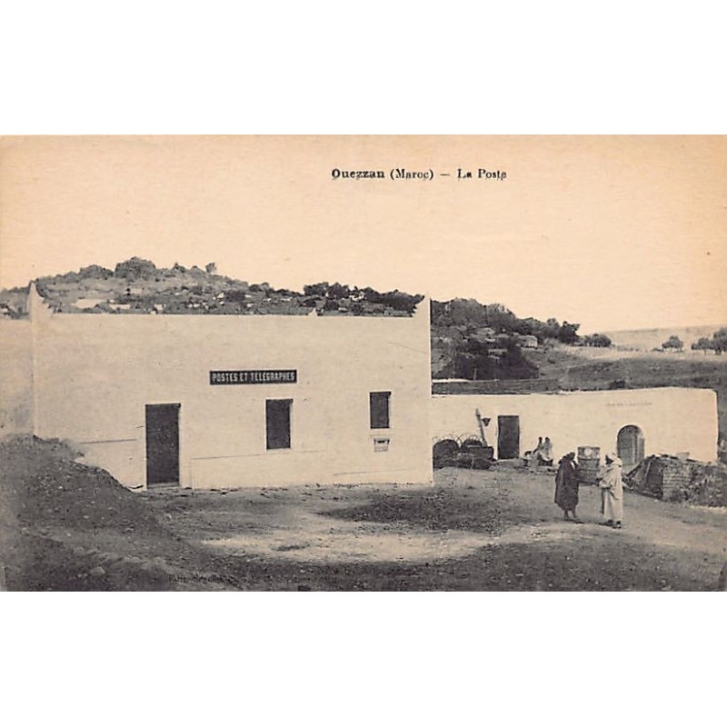 Rare collectable postcards of MOROCCO. Vintage Postcards of MOROCCO