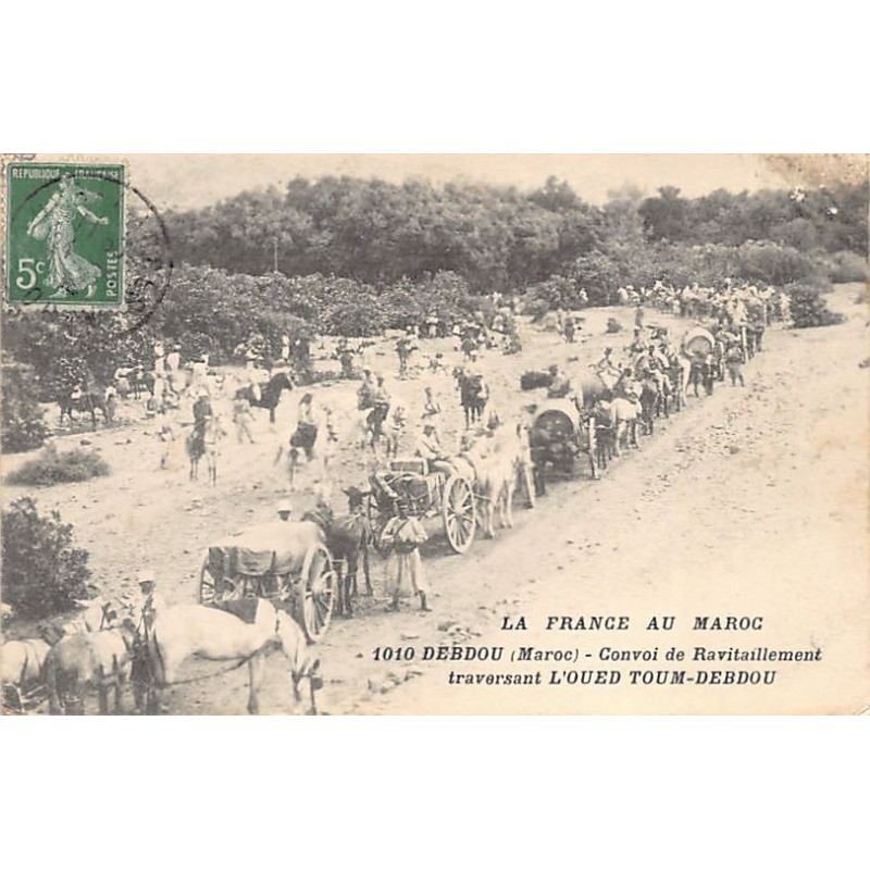 Rare collectable postcards of MOROCCO. Vintage Postcards of MOROCCO