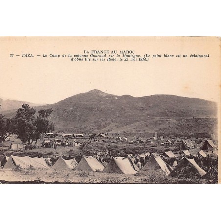 Rare collectable postcards of MOROCCO. Vintage Postcards of MOROCCO