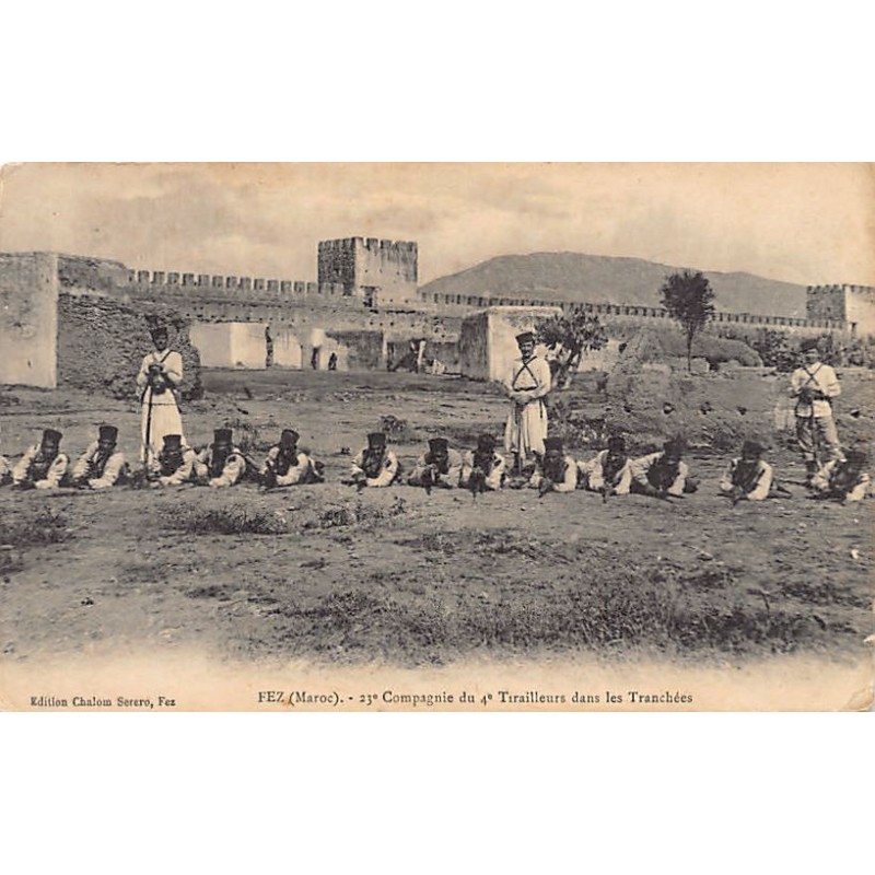 Rare collectable postcards of MOROCCO. Vintage Postcards of MOROCCO