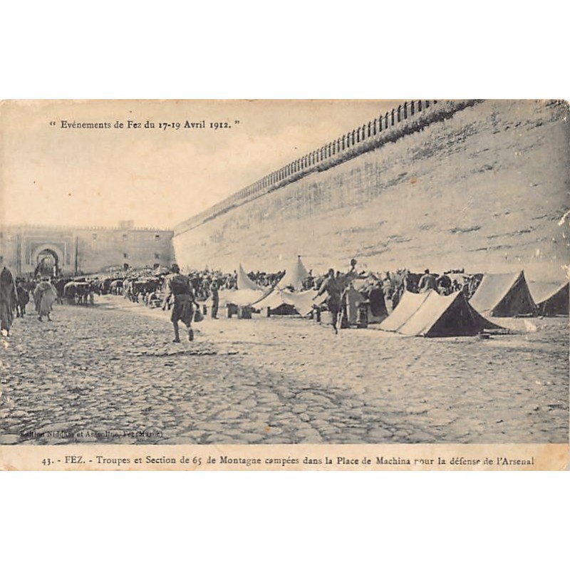 Rare collectable postcards of MOROCCO. Vintage Postcards of MOROCCO