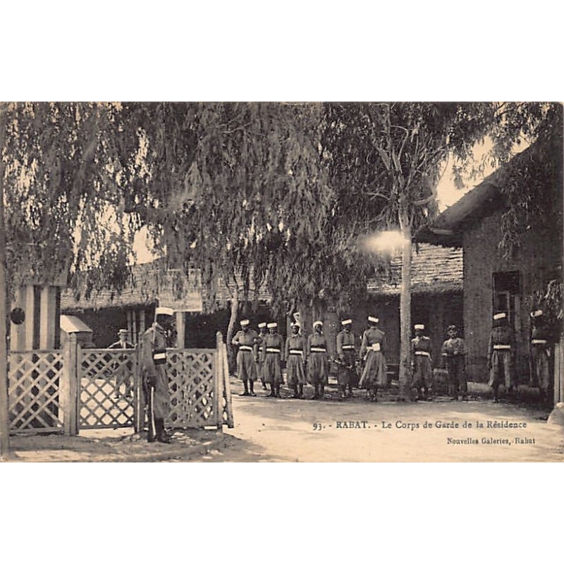 Rare collectable postcards of MOROCCO. Vintage Postcards of MOROCCO