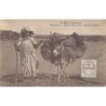 Rare collectable postcards of MOROCCO. Vintage Postcards of MOROCCO