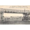 Rare collectable postcards of MOROCCO. Vintage Postcards of MOROCCO