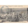Rare collectable postcards of MOROCCO. Vintage Postcards of MOROCCO