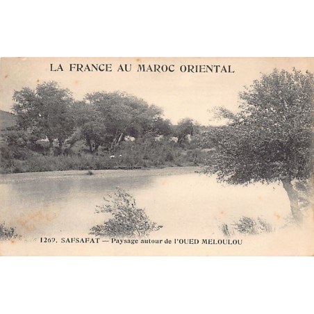 Rare collectable postcards of MOROCCO. Vintage Postcards of MOROCCO