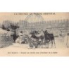 Rare collectable postcards of MOROCCO. Vintage Postcards of MOROCCO